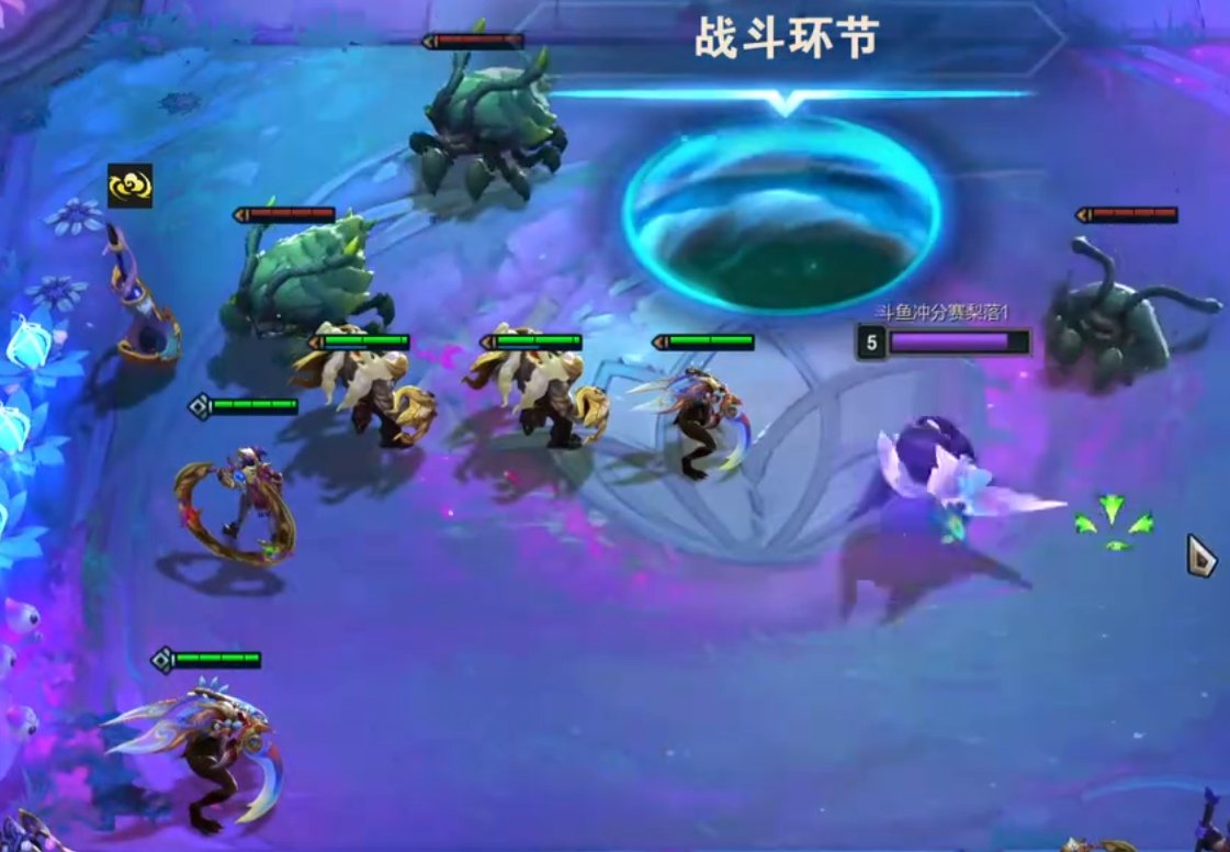 Set 11 : Divine Rolls Augment Tip