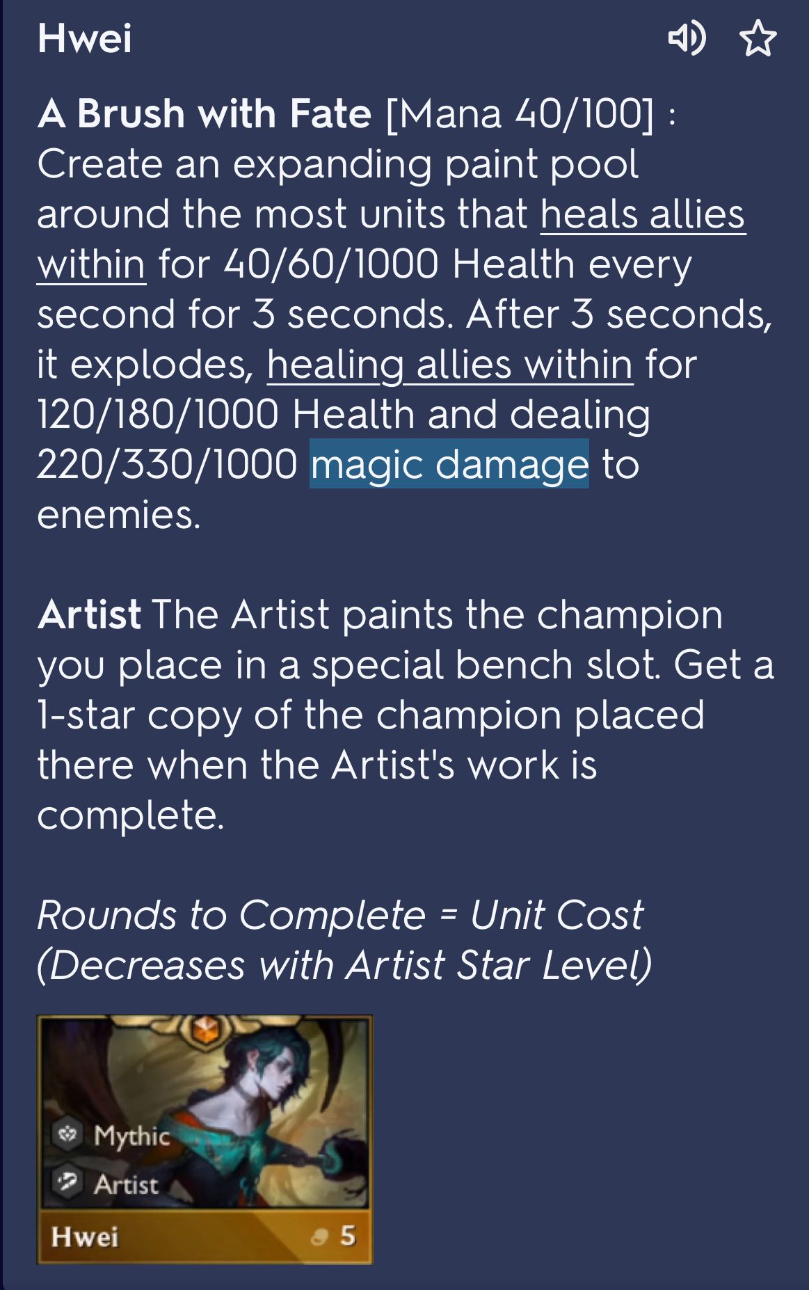 Set 11 Inkborn Fables Flashcards